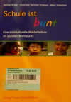 Schule ist bunt